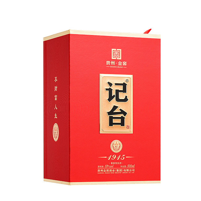 ��̨1915��M7