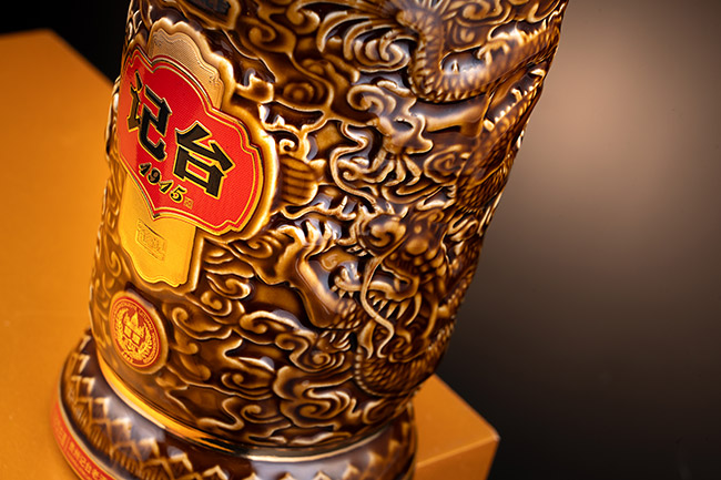 ��̨1915����ҫ