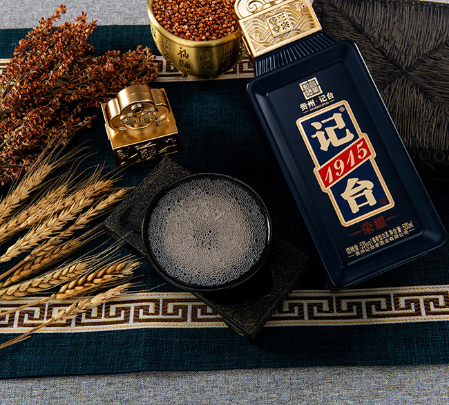 ��̨1915����ҫ