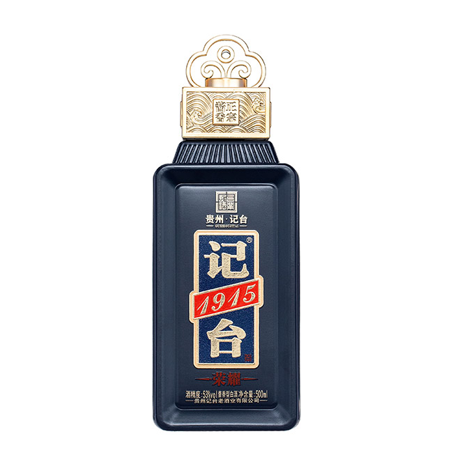 ��̨1915����ҫ