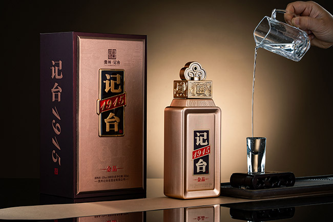 ��̨1915����Ʒ