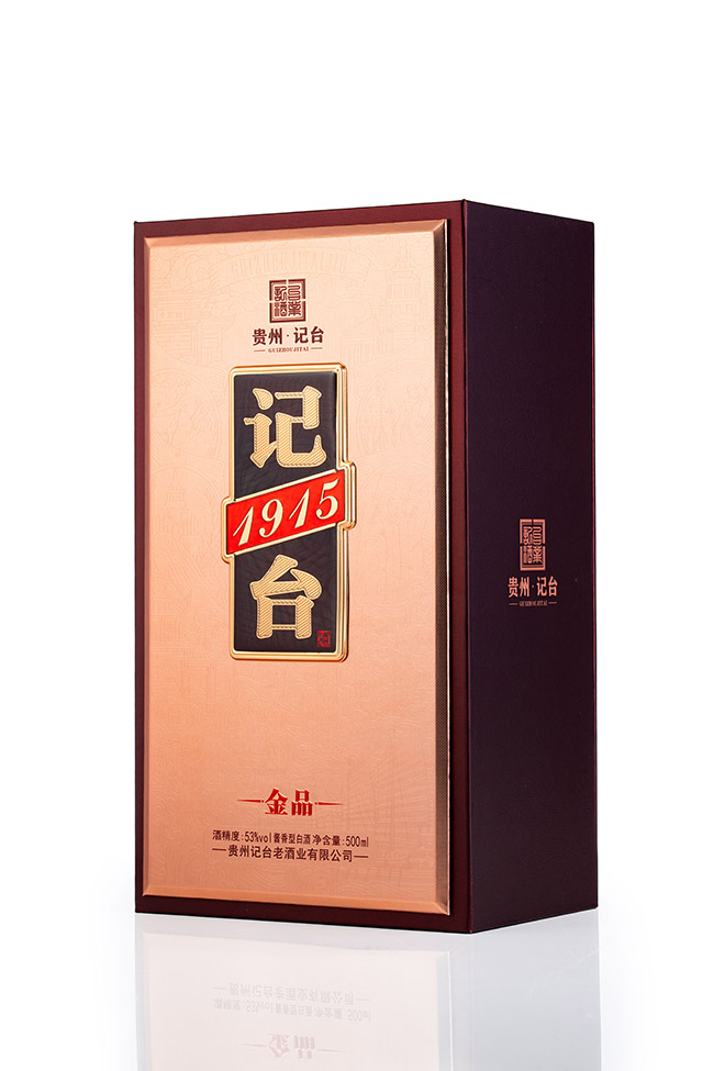 ��̨1915����Ʒ