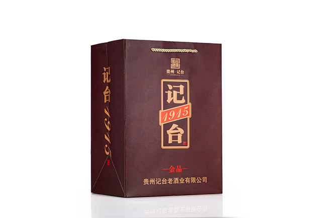 ��̨1915����Ʒ