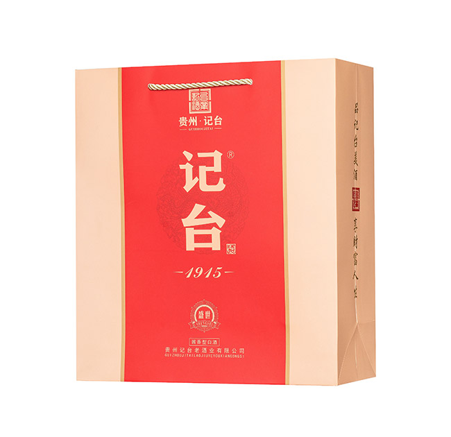 ��̨1915��ʢ��