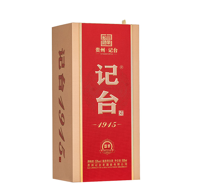 ��̨1915��ʢ��