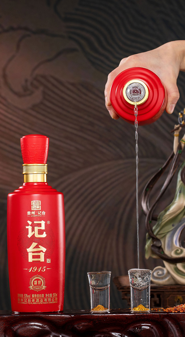 ��̨1915��ʢ��