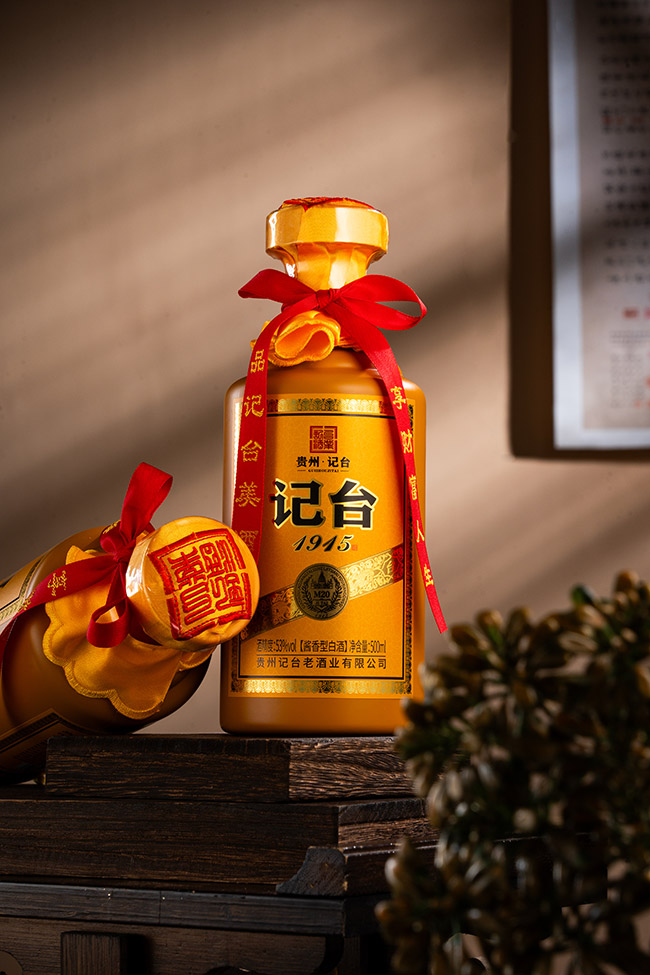 ��̨1915��M20