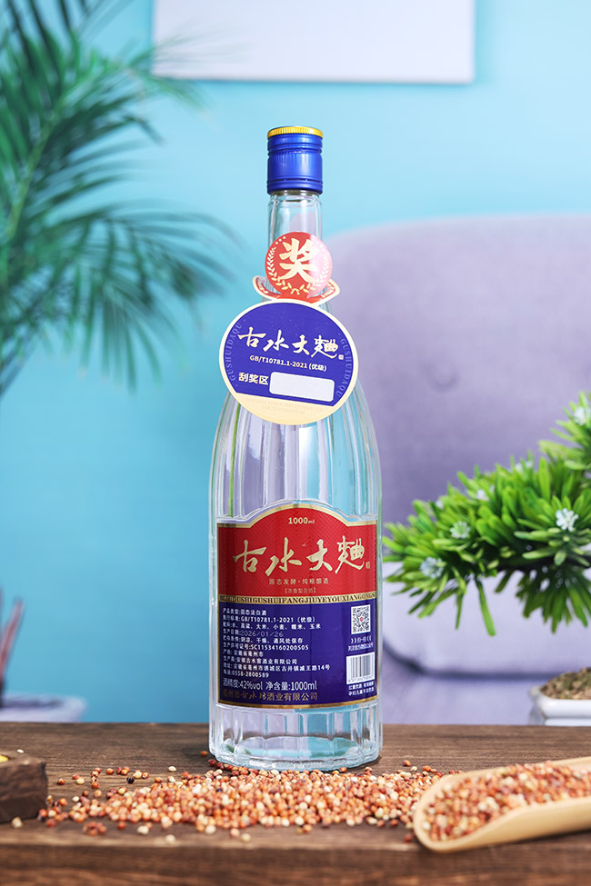 ��ˮ������