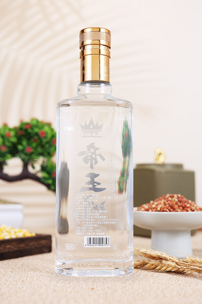 �������ƽ�