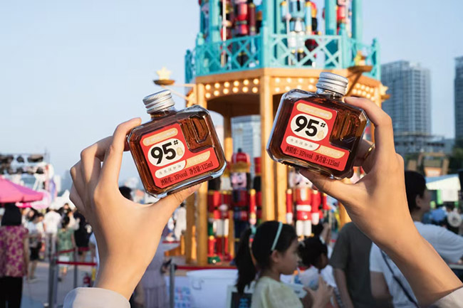 �Ԫ���޾�95#��35�� 125ml��