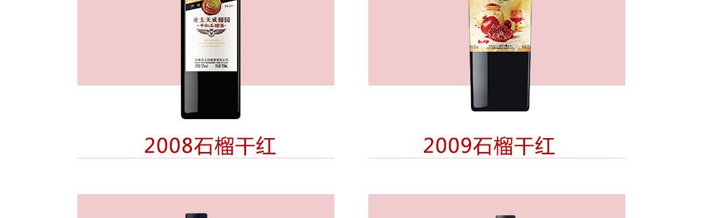 ̫ʯ޹˾