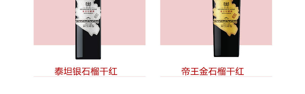 ̫ʯ޹˾